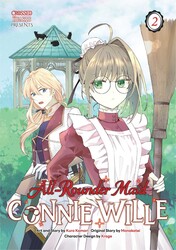 All-Rounder Maid Connie Wille Volume 2 All-Rounder Maid Connie Wille Volume 2