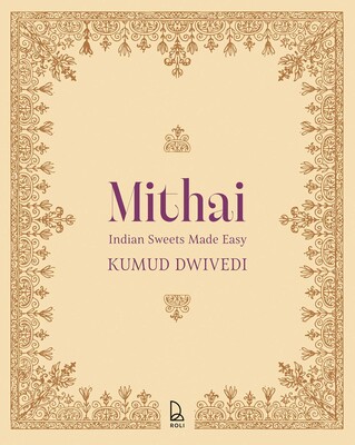 Mithai Mithai