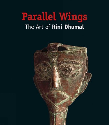 Parallel Wings Parallel Wings