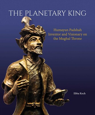 Planetary King Planetary King