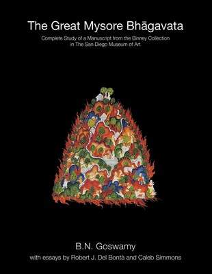 Great Mysore Bhagavata Great Mysore Bhagavata