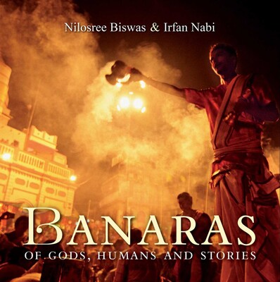 Banaras Banaras