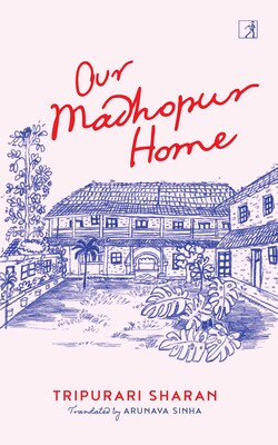Our Madhopur Home Our Madhopur Home