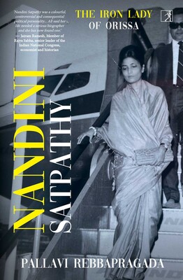 Nandini Satpathy Nandini Satpathy
