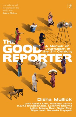 The Good Reporter The Good Reporter
