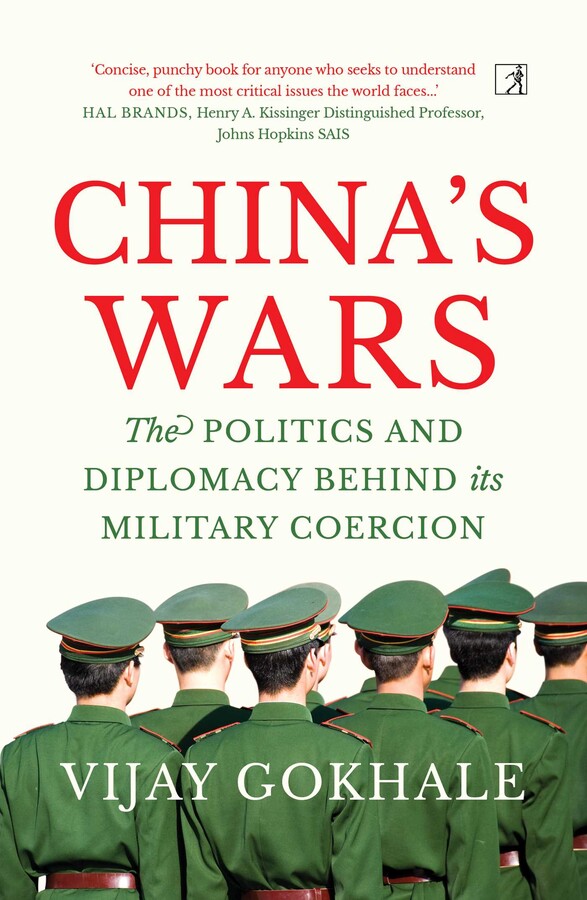 China's Wars