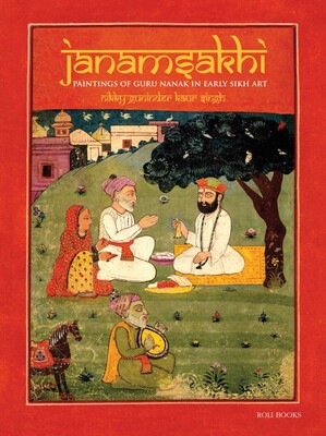 Janamsakhi Janamsakhi