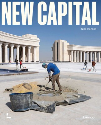 New Capital New Capital