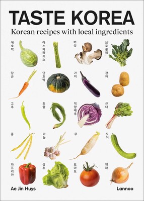 Taste Korea Taste Korea