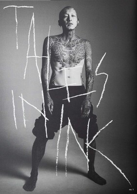 Tales in Ink
