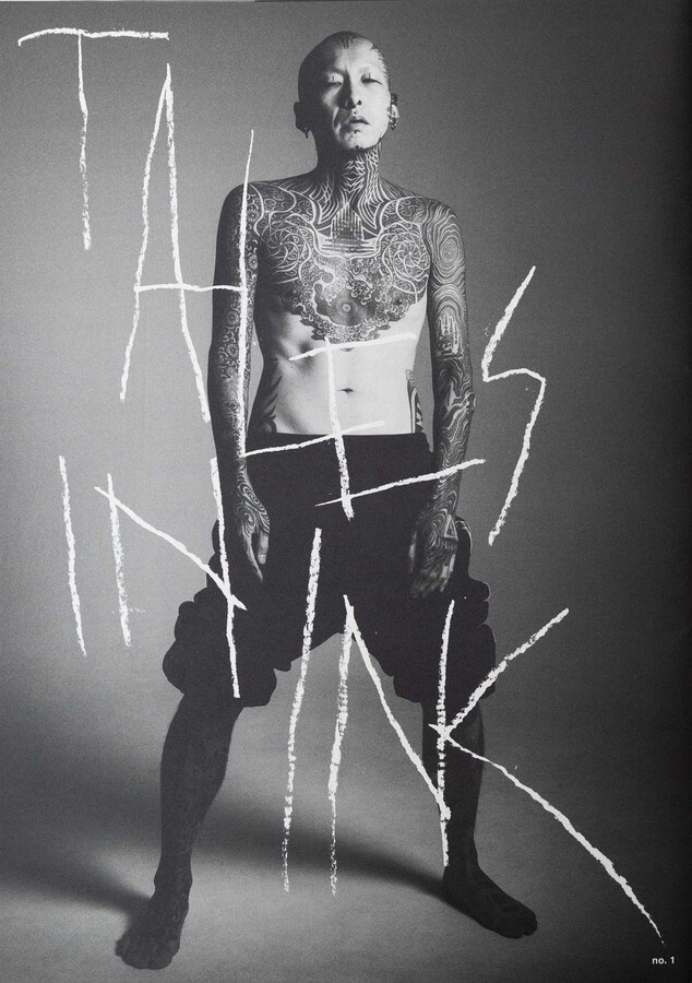 Tales in Ink