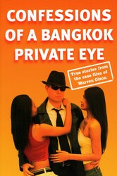 Confessions of a Bangkok PI Confessions of a Bangkok PI