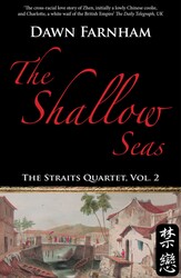 Shallow Seas Shallow Seas