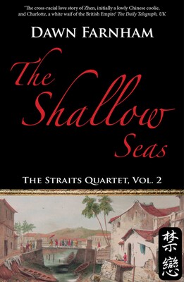 Shallow Seas Shallow Seas