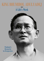 King Bhumibol Adulyadej King Bhumibol Adulyadej