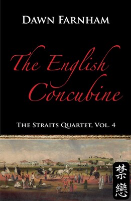 The English Concubine The English Concubine