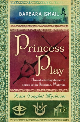Princess Play Princess Play