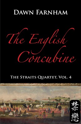English Concubine English Concubine