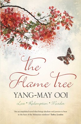 Flame Tree Flame Tree
