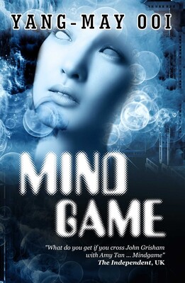Mindgame Mindgame