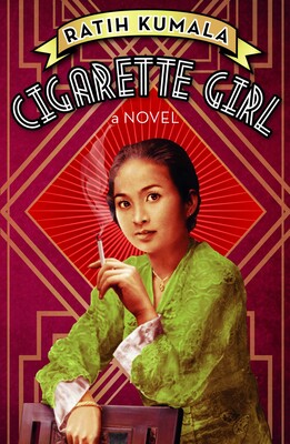 Cigarette Girl Cigarette Girl