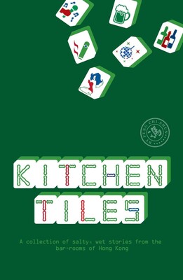 Kitchen Tiles Kitchen Tiles