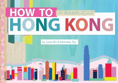 How to Hong Kong How to Hong Kong