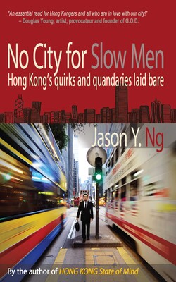 No City for Slow Men No City for Slow Men