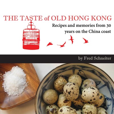 Taste of Old Hong Kong