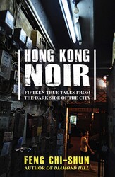 Hong Kong Noir Hong Kong Noir