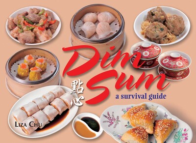 Dim Sum Dim Sum