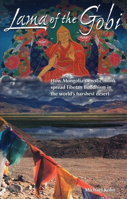 Lama of the Gobi Lama of the Gobi