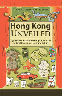 Hong Kong Unveiled Hong Kong Unveiled