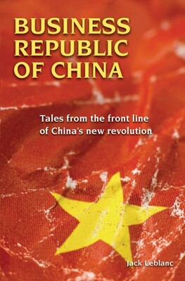 Business Republic of China Business Republic of China