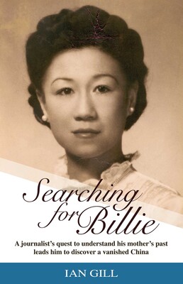 Searching for Billie Searching for Billie