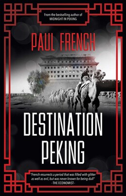 Destination Peking Destination Peking
