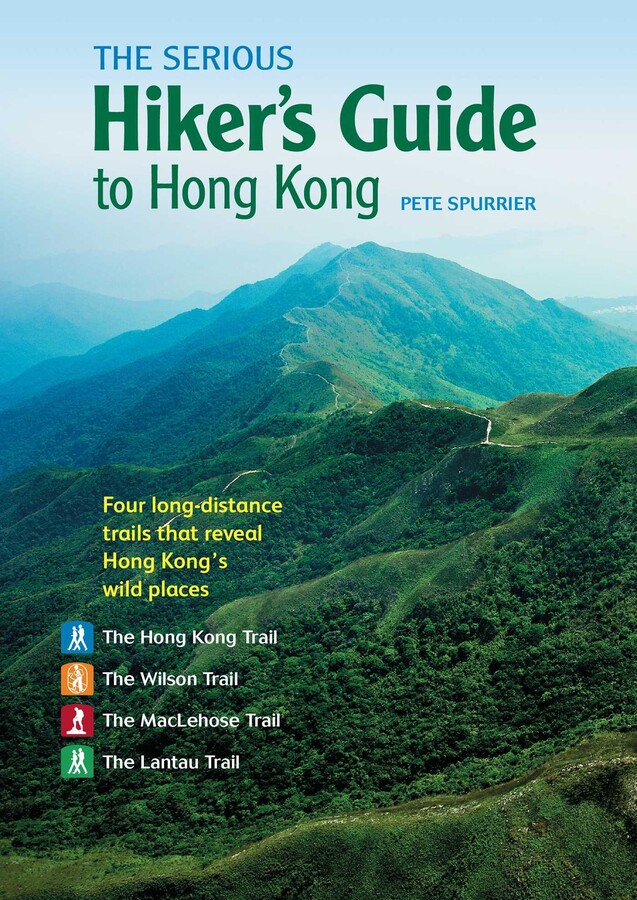 Serious Hiker's Guide to Hong Kong