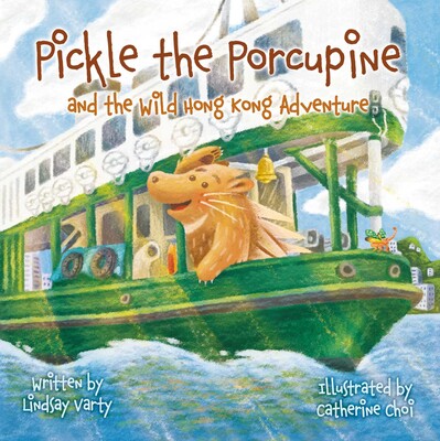 Pickle the Porcupine Pickle the Porcupine