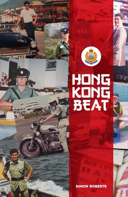 Hong Kong Beat Hong Kong Beat