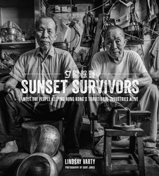 Sunset Survivors Sunset Survivors