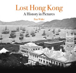 Lost Hong Kong Lost Hong Kong