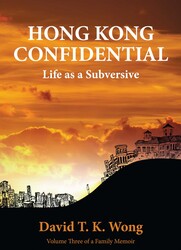 Hong Kong Confidential Hong Kong Confidential