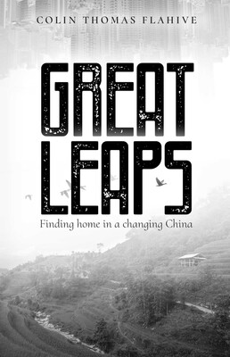 Great Leaps Great Leaps