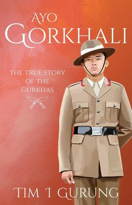 Ayo Gorkhali Ayo Gorkhali