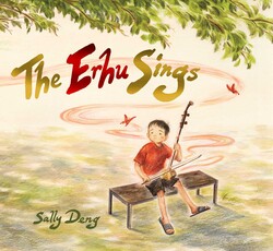 The Erhu Sings The Erhu Sings