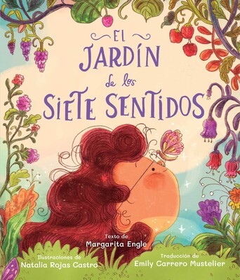 El jardín de los siete sentidos (The Garden of Seven Senses) El jardín de los siete sentidos (The Garden of Seven Senses)
