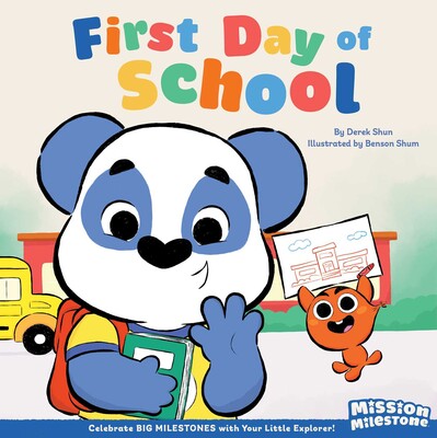 First Day of School First Day of School