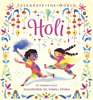 Holi Holi