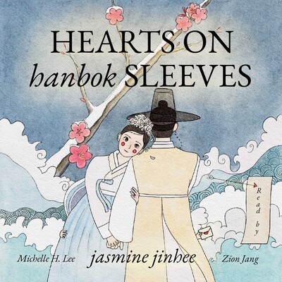Hearts on Hanbok Sleeves Hearts on Hanbok Sleeves
