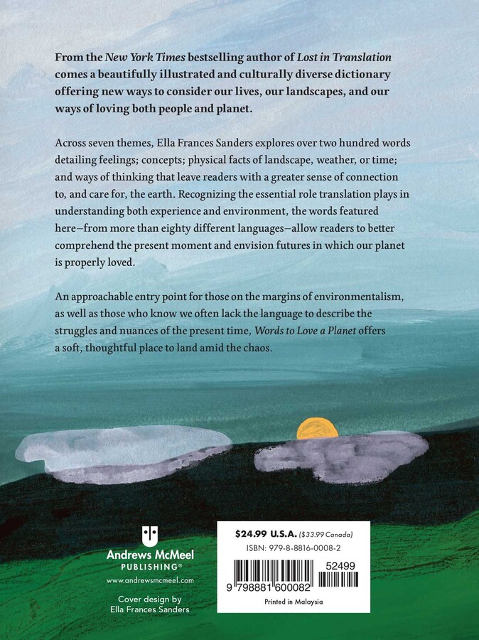 Words to Love a Planet